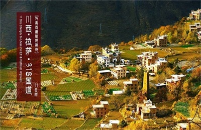 成都出发-11 Day Chengdu to Lhasa via G318 National Highway——Reception of foreign guests【川西+西藏拉萨+318国道深度11日游-外宾西藏散拼接待】  