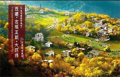 17 Days Kailash Manasarovar & Guge Kingdom Exploration Tour——Reception of foreign guests【西藏神山神湖和古格王朝17日探秘之旅深度游-外宾西藏散拼接待】